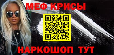 бошки Первоуральск