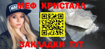 бошки Первоуральск