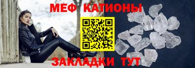 герыч Пенза