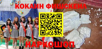 бошки Первоуральск
