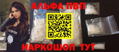 бутик Пугачёв