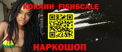герыч Пенза