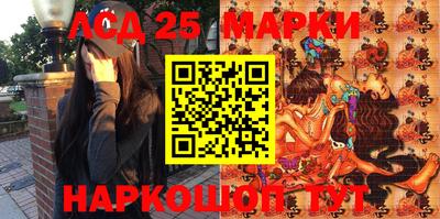 a pvp Партизанск