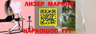 a pvp Партизанск