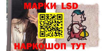 бошки Первоуральск