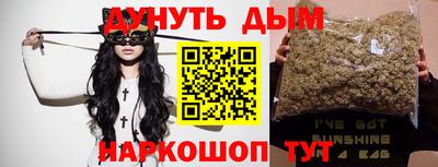 герыч Пенза