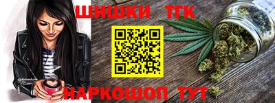 герыч Пенза