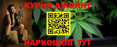 бошки Первоуральск
