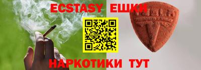 a pvp Партизанск