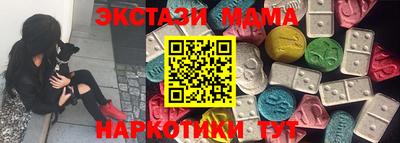 a pvp Партизанск