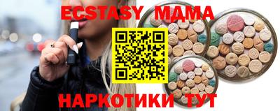 a pvp Партизанск