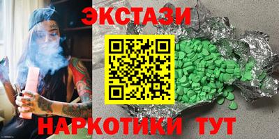 a pvp Партизанск