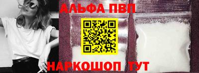 герыч Пенза