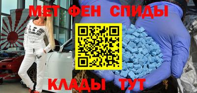 a pvp Партизанск
