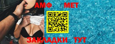 бошки Первоуральск