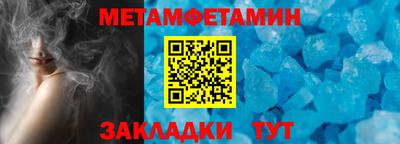 a pvp Партизанск
