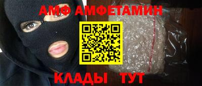 a pvp Партизанск