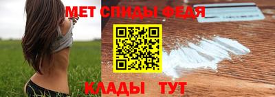 a pvp Партизанск