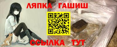 бошки Первоуральск