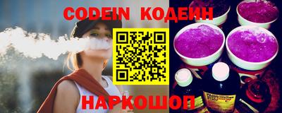 бошки Первоуральск