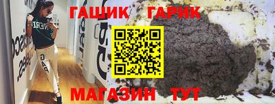 бошки Первоуральск