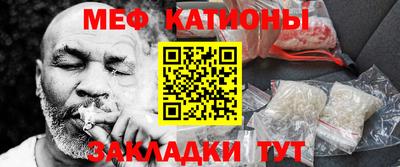 герыч Пенза