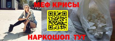 герыч Пенза