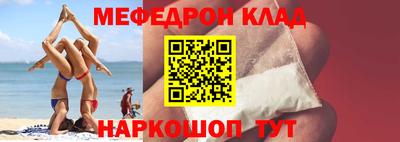 герыч Пенза